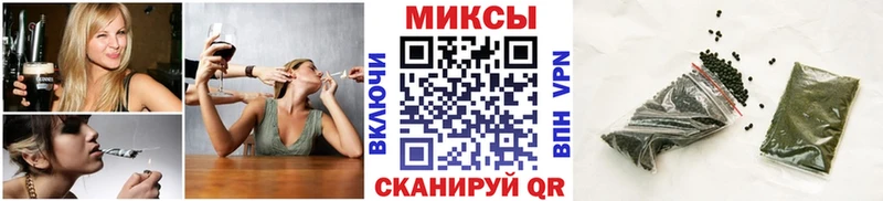 где купить наркоту  Сургут  БУТИРАТ оксана 