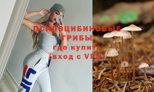 гашиш Бугульма