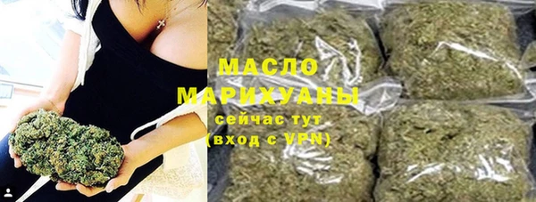 jwh Бронницы