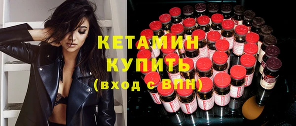 гашиш Бугульма