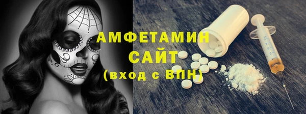 героин Ростов