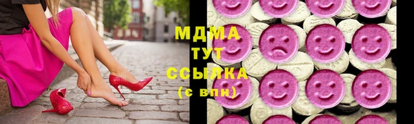 гашиш Бугульма