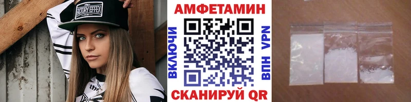 хочу наркоту  Сургут  Первитин мет 